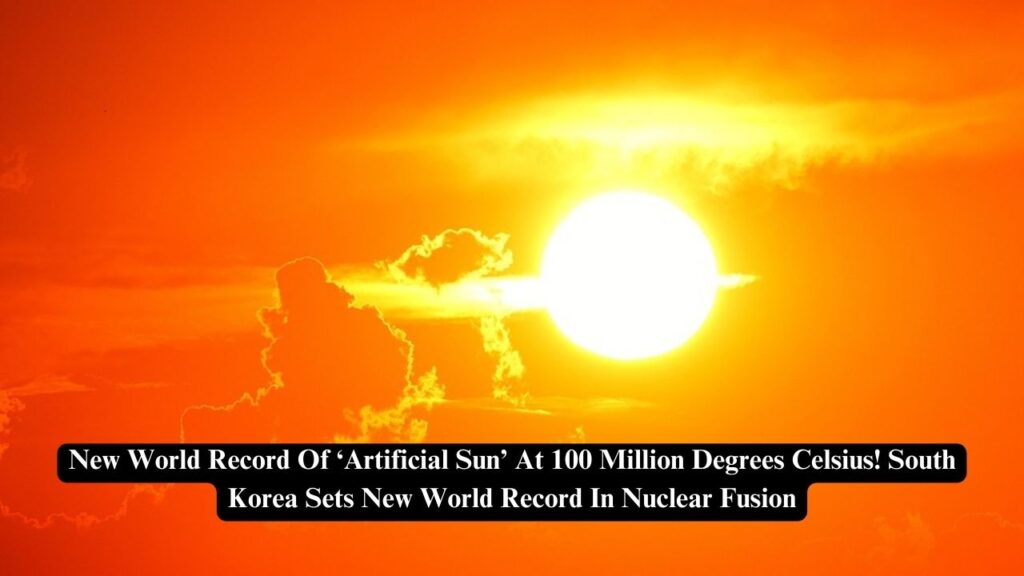 artificial sun
